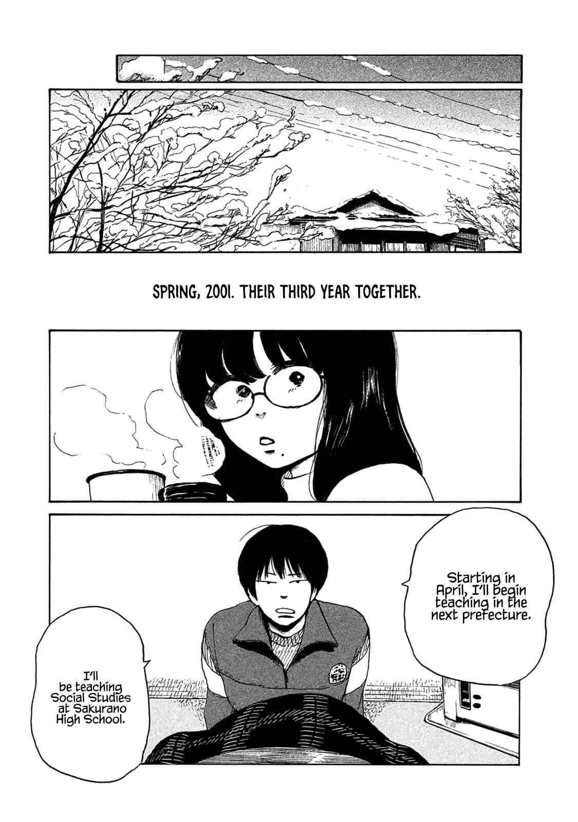 Page 11 Chapter 5 Otto no Chinpo ga Hairanai