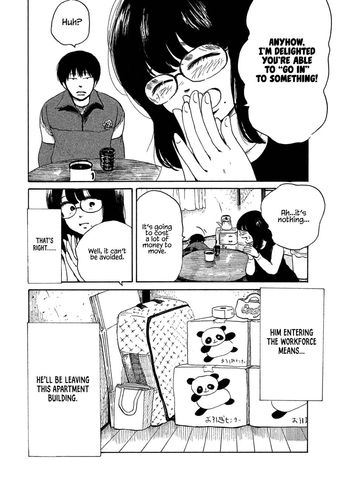 Page 13 Chapter 5 Otto no Chinpo ga Hairanai