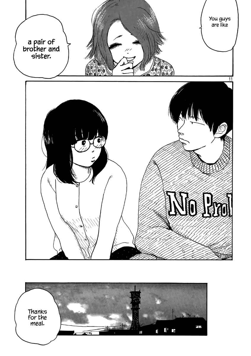 Page 11 Chapter 3 Otto no Chinpo ga Hairanai
