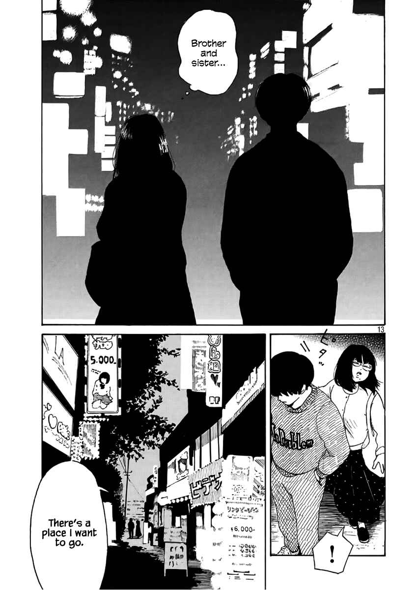 Page 13 Chapter 3 Otto no Chinpo ga Hairanai