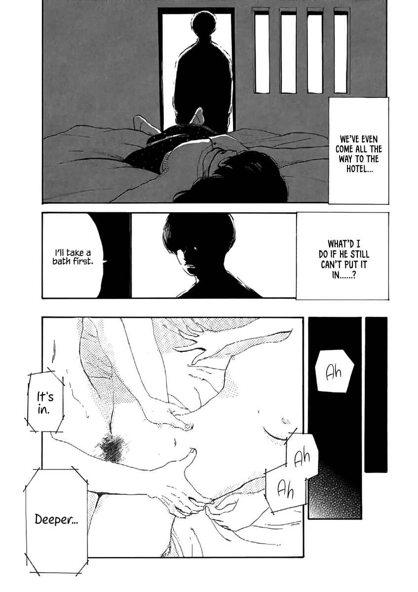 Page 19 Chapter 3 Otto no Chinpo ga Hairanai