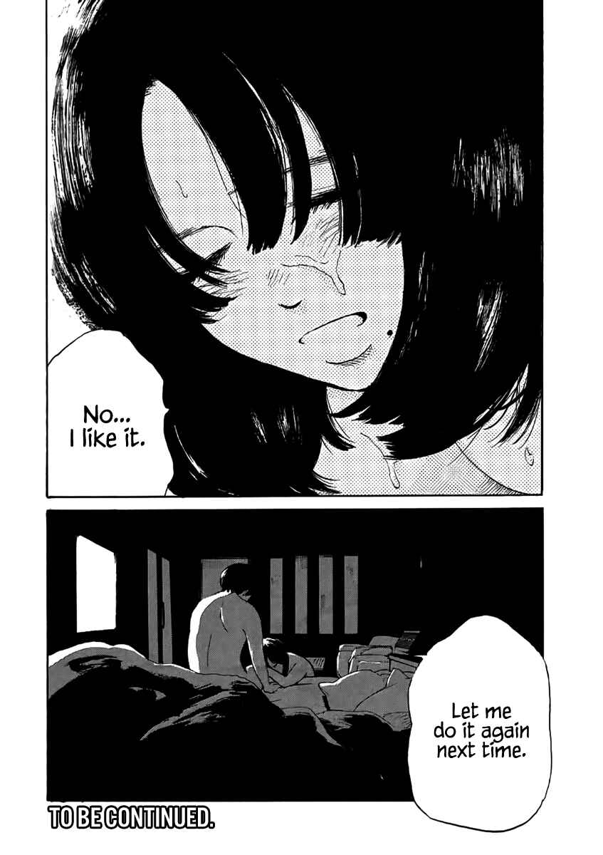 Page 26 Chapter 3 Otto no Chinpo ga Hairanai