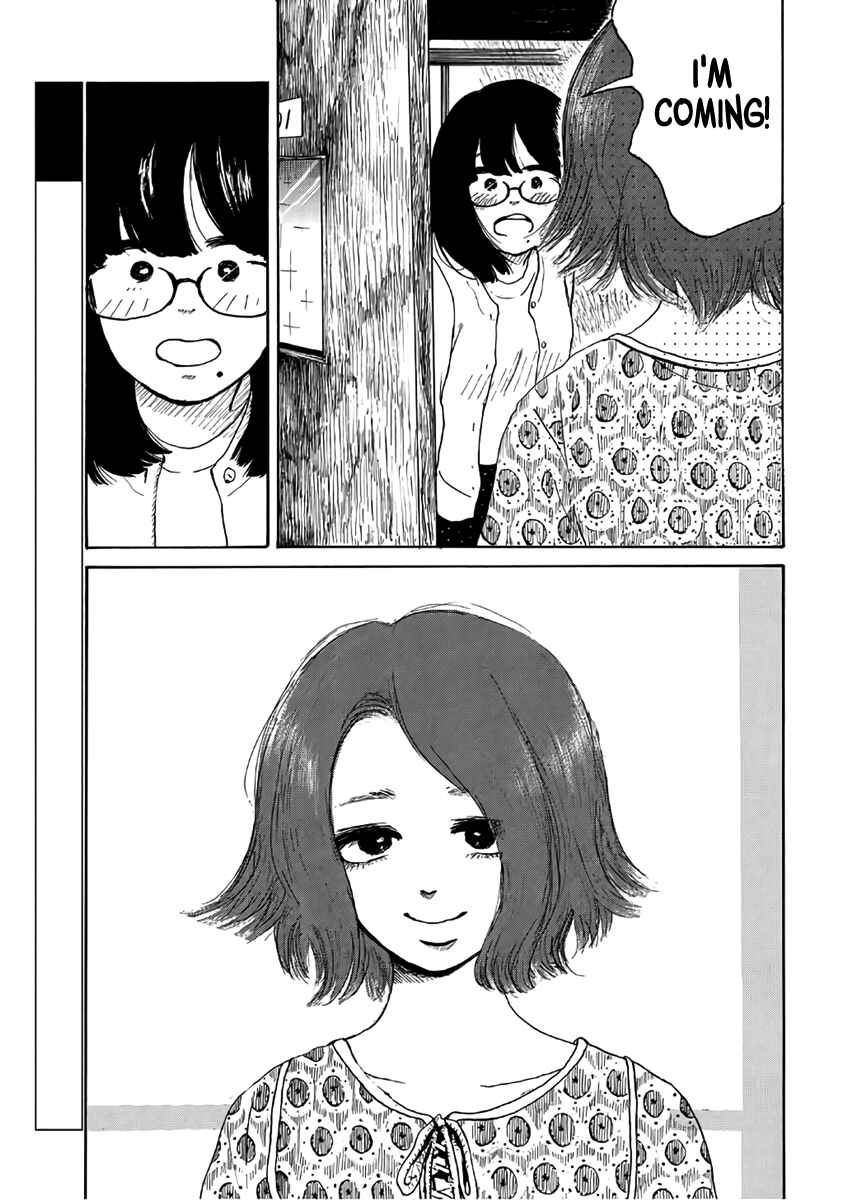 Page 3 Chapter 3 Otto no Chinpo ga Hairanai