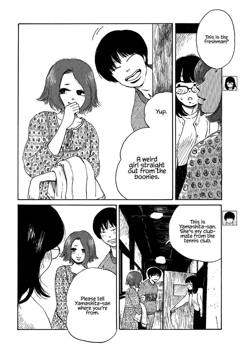 Page 4 Chapter 3 Otto no Chinpo ga Hairanai