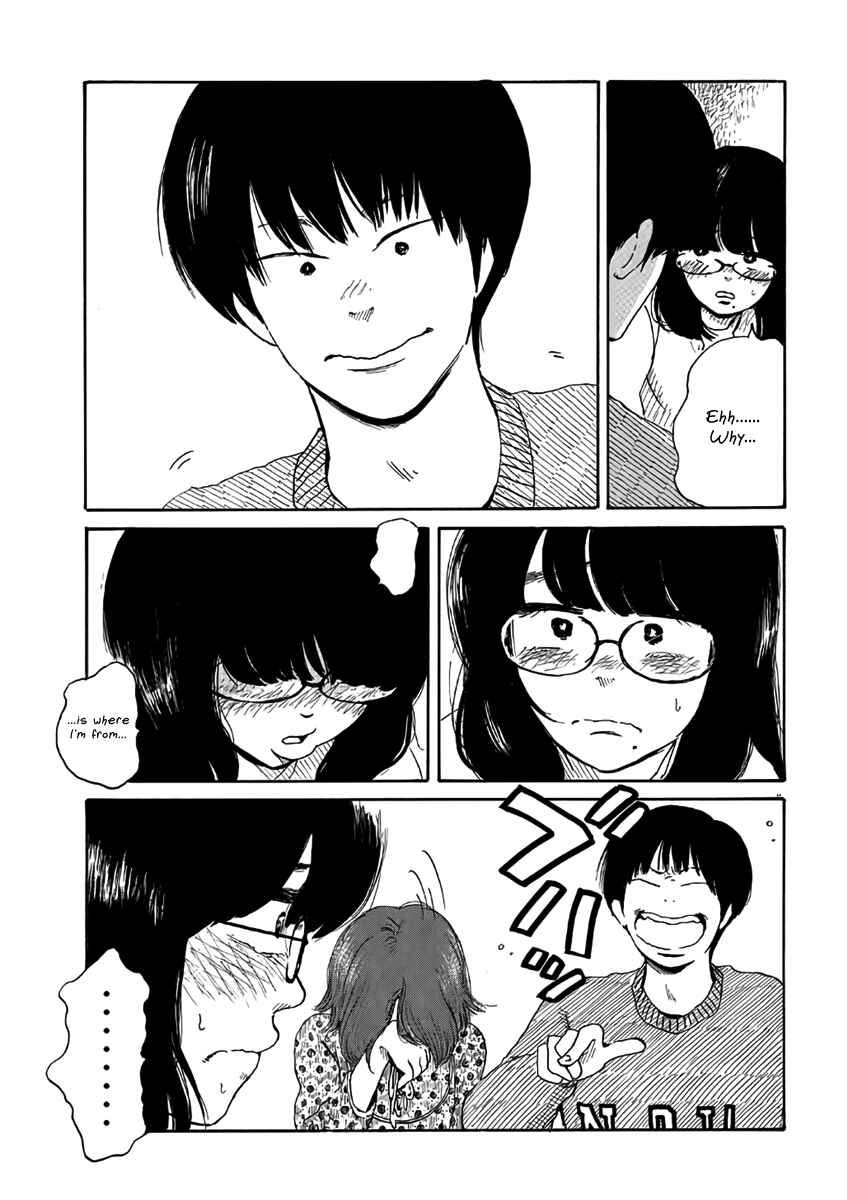 Page 5 Chapter 3 Otto no Chinpo ga Hairanai