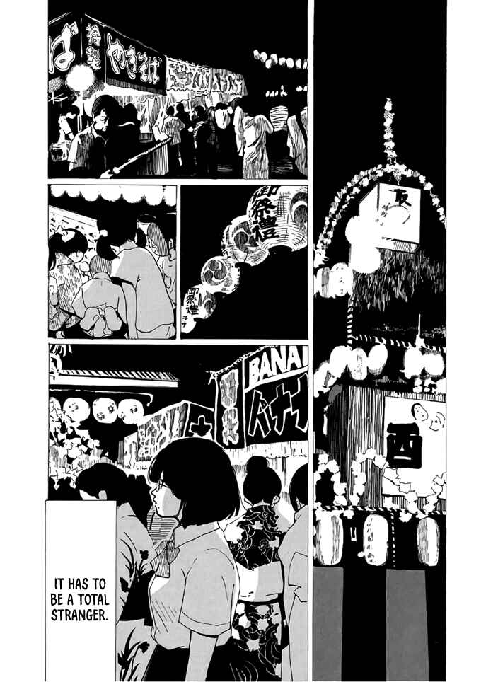 Page 13 Chapter 2 Otto no Chinpo ga Hairanai