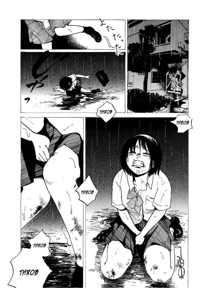 Page 17 Chapter 2 Otto no Chinpo ga Hairanai