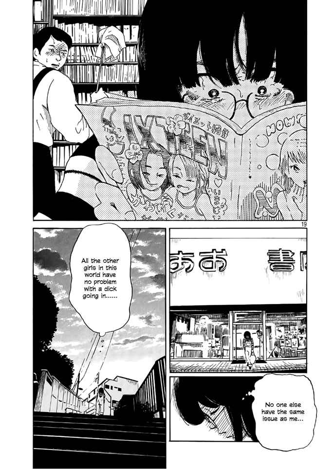 Page 19 Chapter 2 Otto no Chinpo ga Hairanai