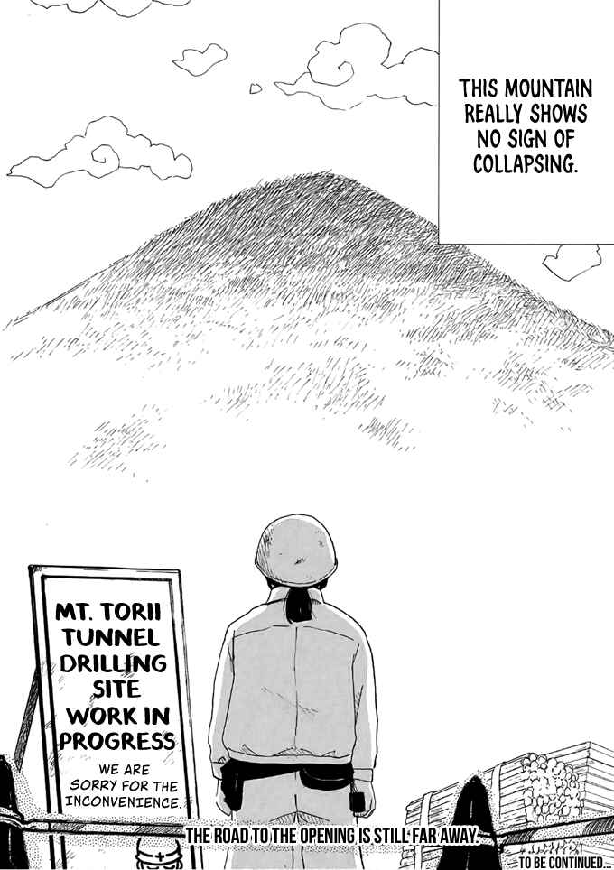 Page 26 Chapter 2 Otto no Chinpo ga Hairanai