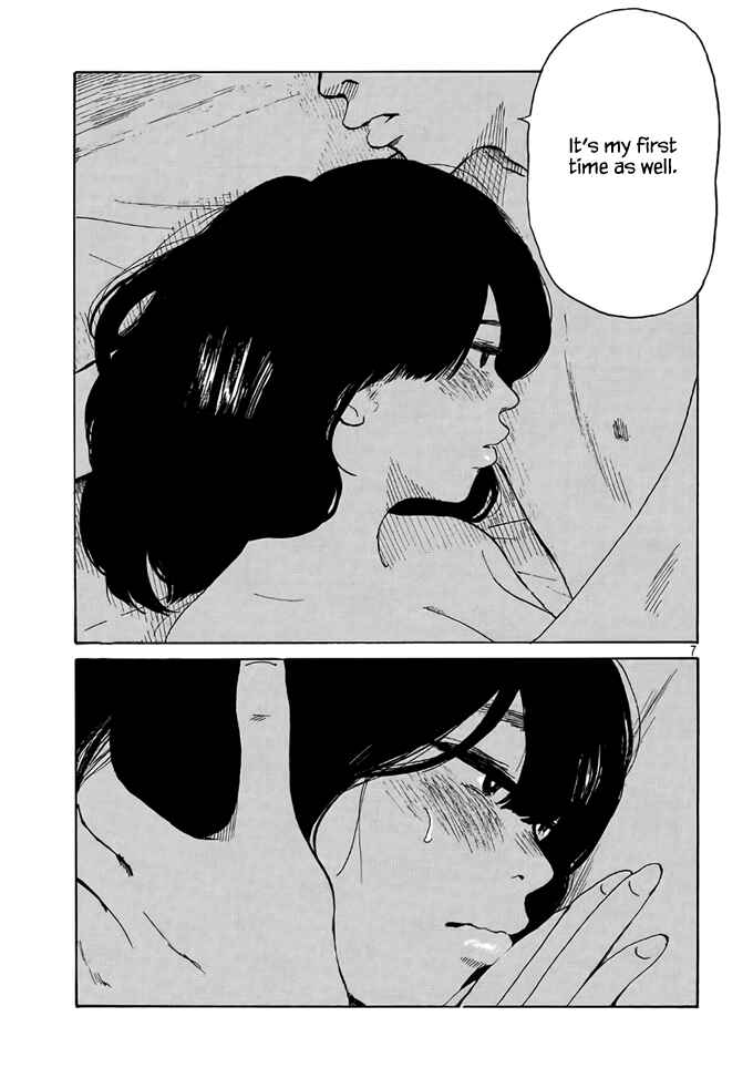 Page 7 Chapter 2 Otto no Chinpo ga Hairanai