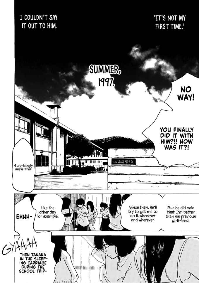 Page 8 Chapter 2 Otto no Chinpo ga Hairanai