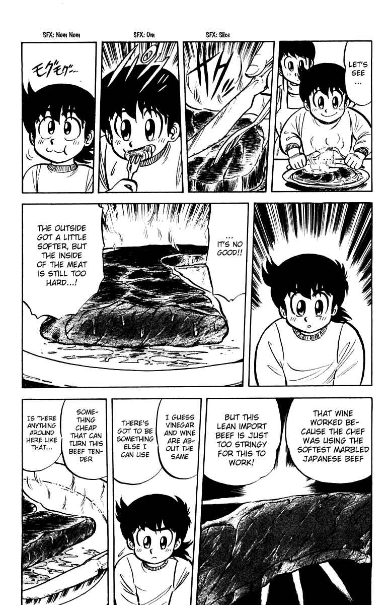 Page 15 Chapter 17 Mister Ajikko