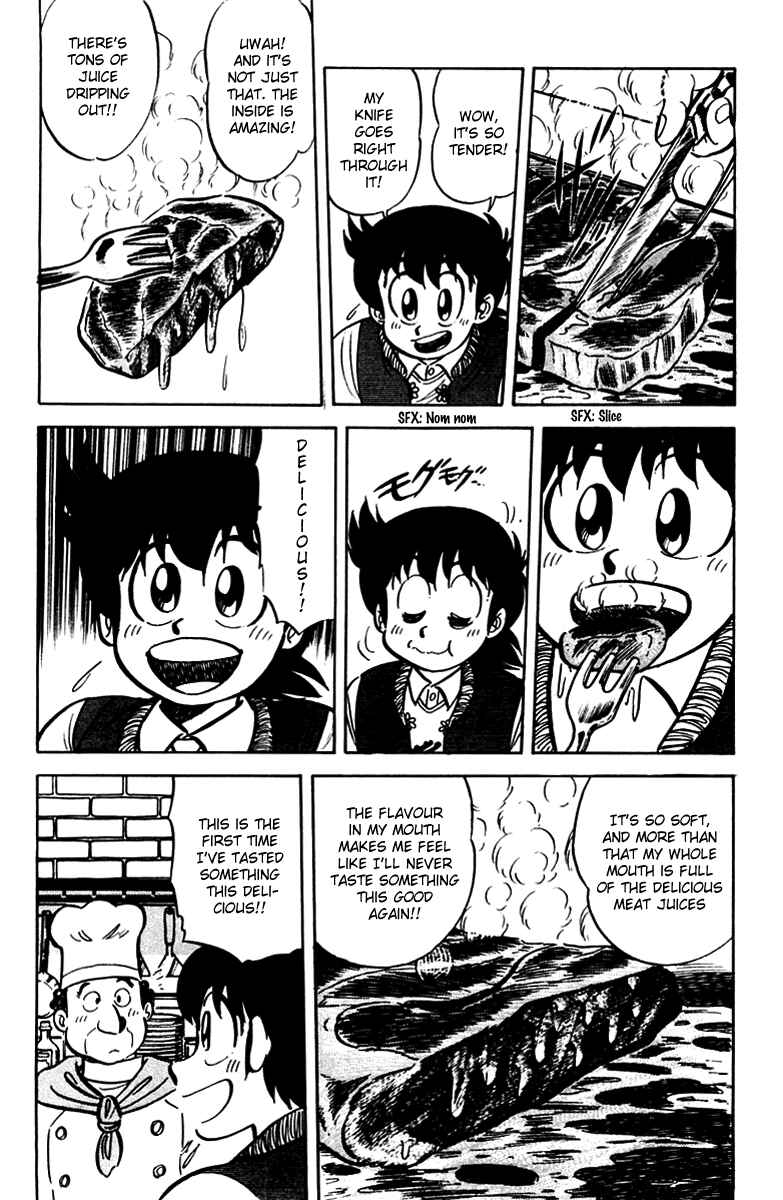 Page 8 Chapter 17 Mister Ajikko
