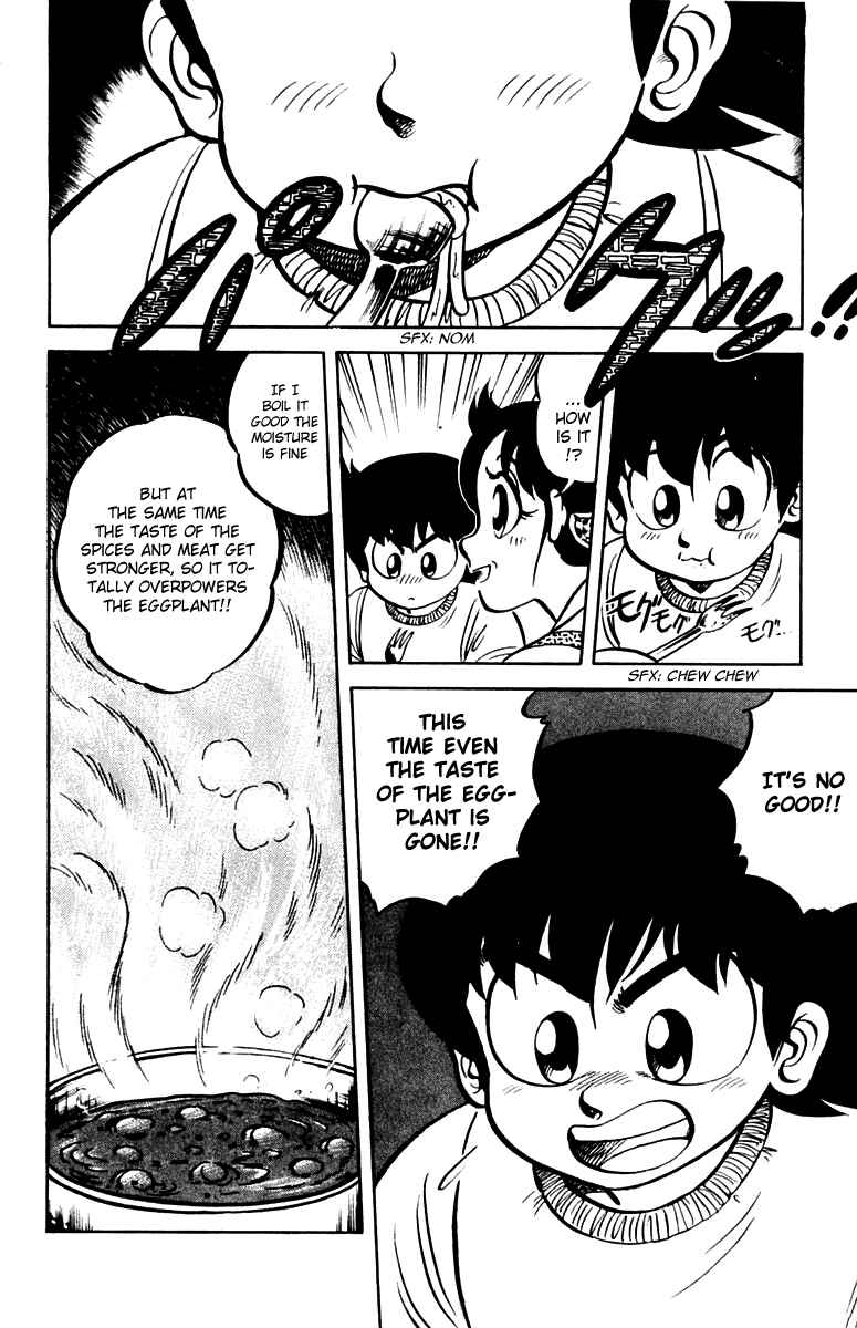 Page 10 Chapter 4 Mister Ajikko