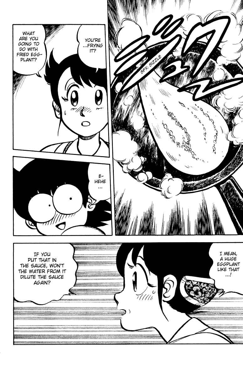 Page 18 Chapter 4 Mister Ajikko