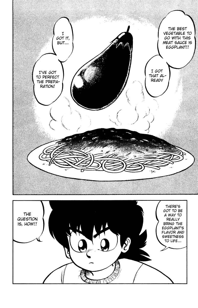 Page 2 Chapter 4 Mister Ajikko