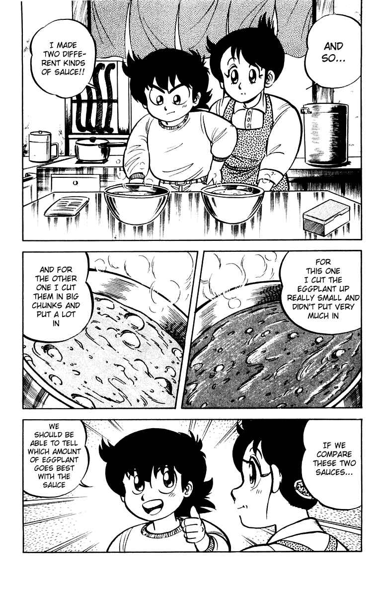 Page 3 Chapter 4 Mister Ajikko