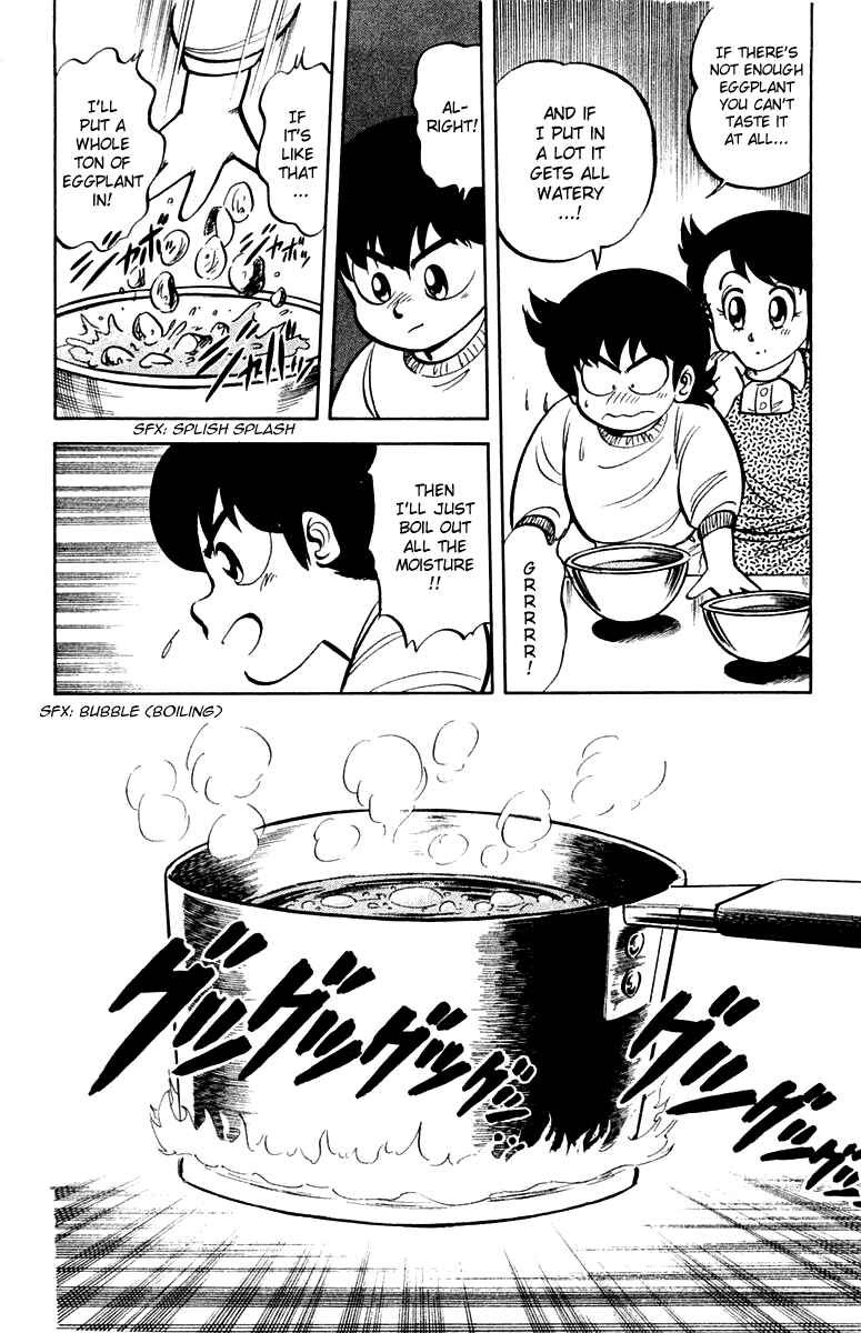 Page 8 Chapter 4 Mister Ajikko