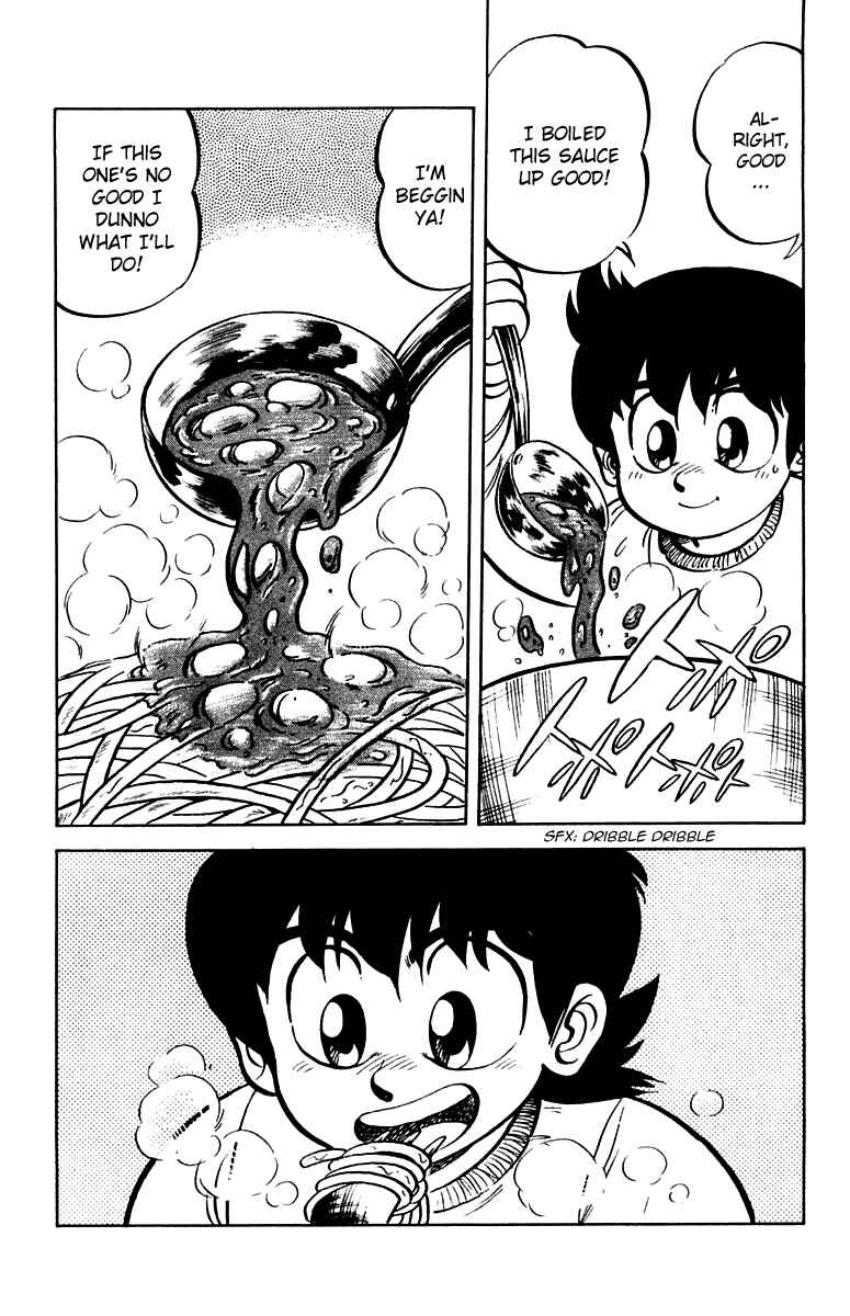 Page 9 Chapter 4 Mister Ajikko