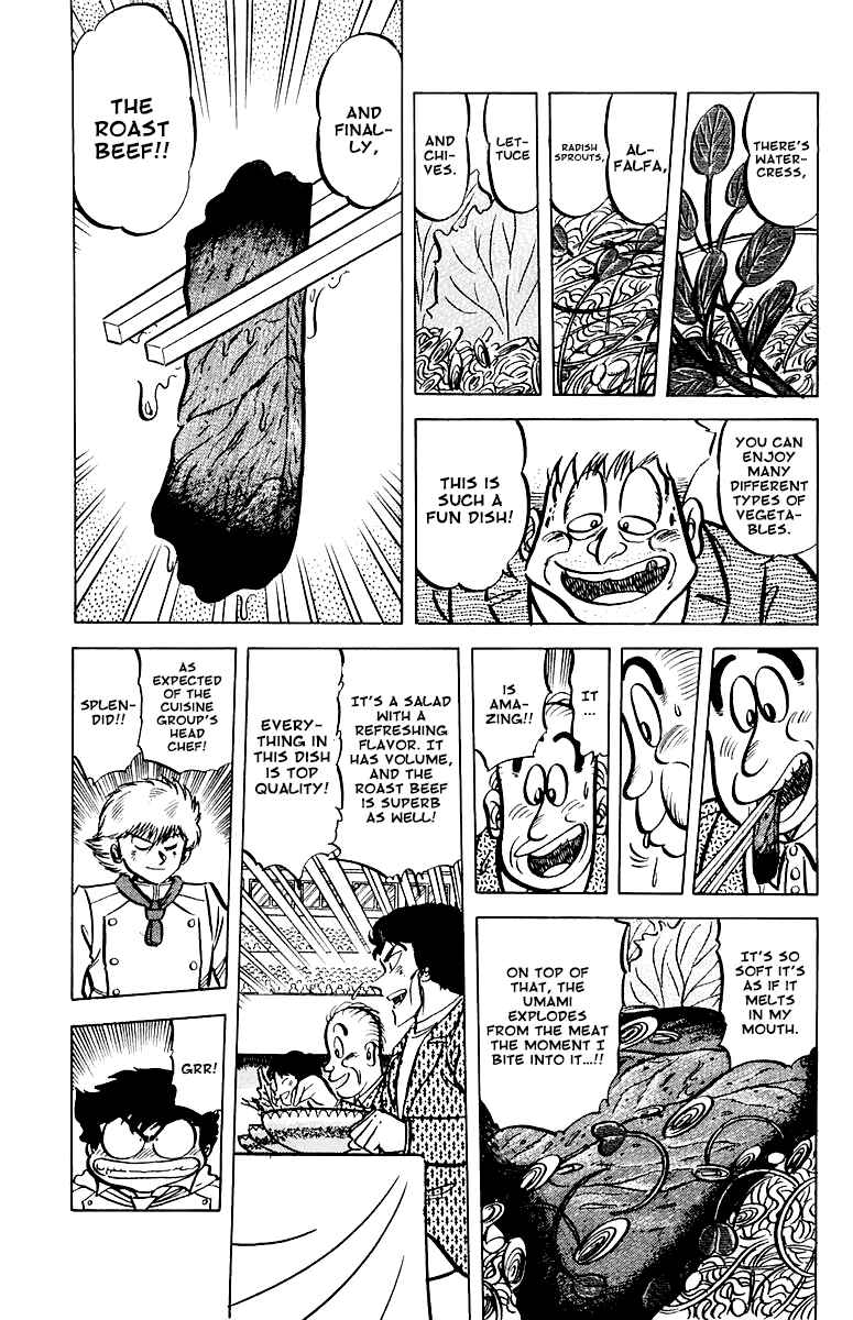 Page 9 Chapter 48 Mister Ajikko