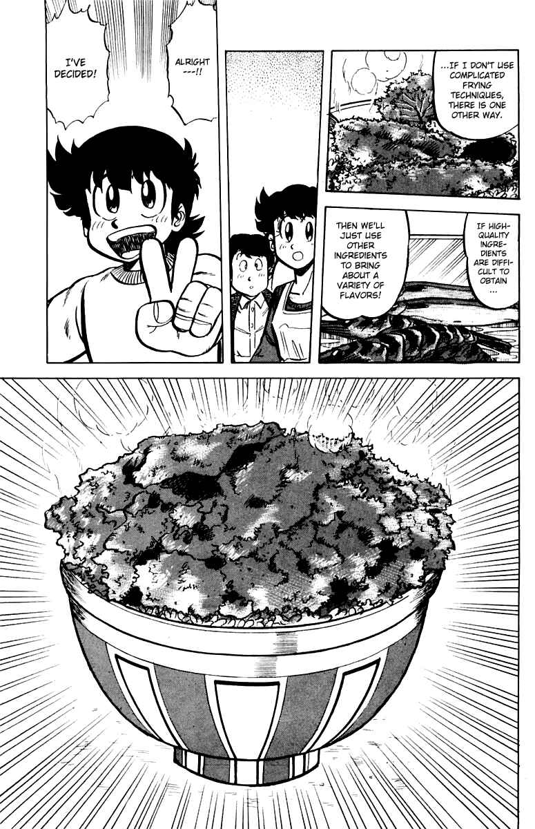 Page 13 Chapter 39 Mister Ajikko