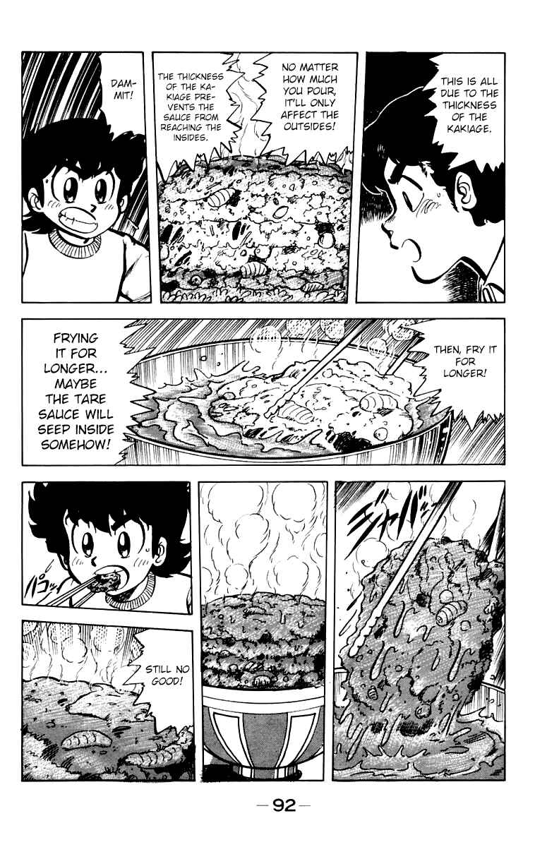Page 10 Chapter 40 Mister Ajikko