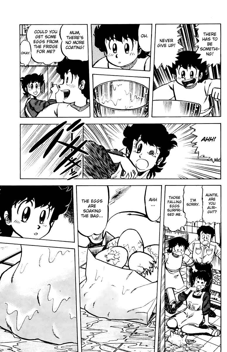 Page 13 Chapter 40 Mister Ajikko
