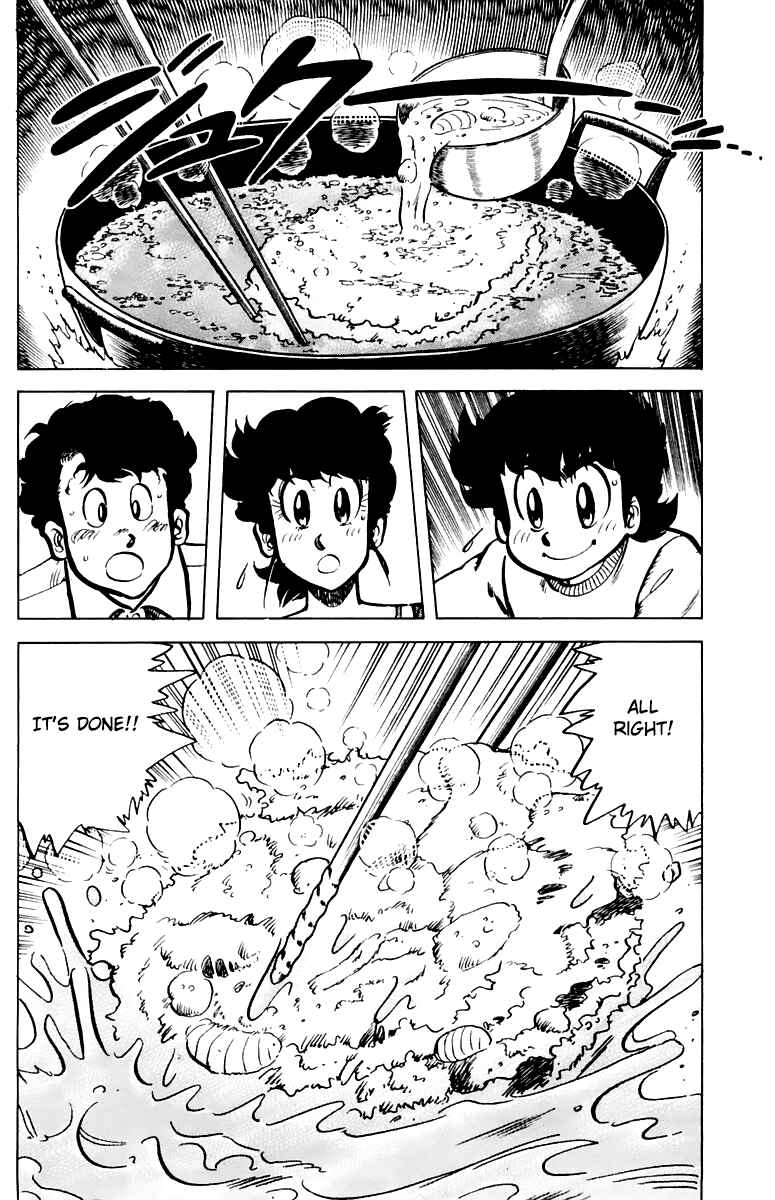 Page 16 Chapter 40 Mister Ajikko