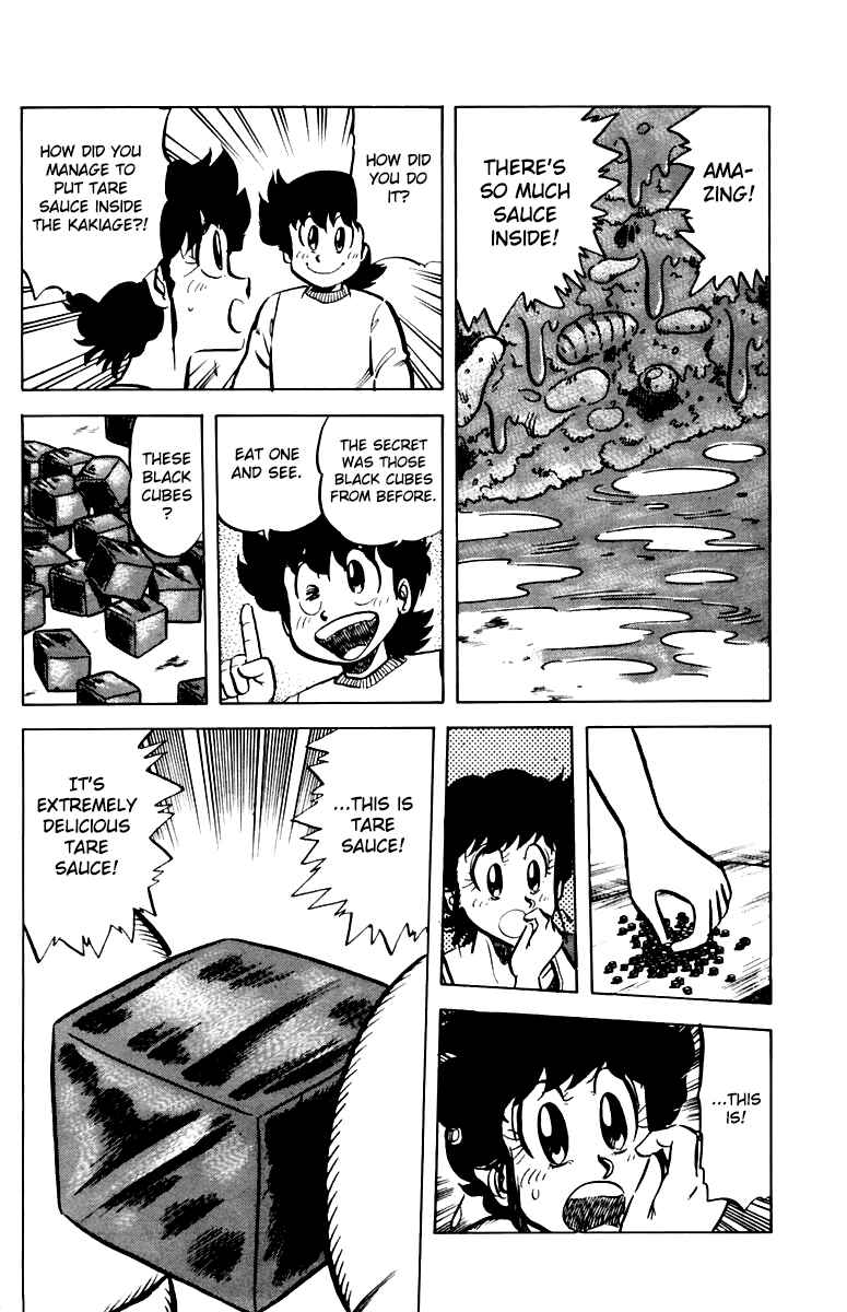 Page 18 Chapter 40 Mister Ajikko