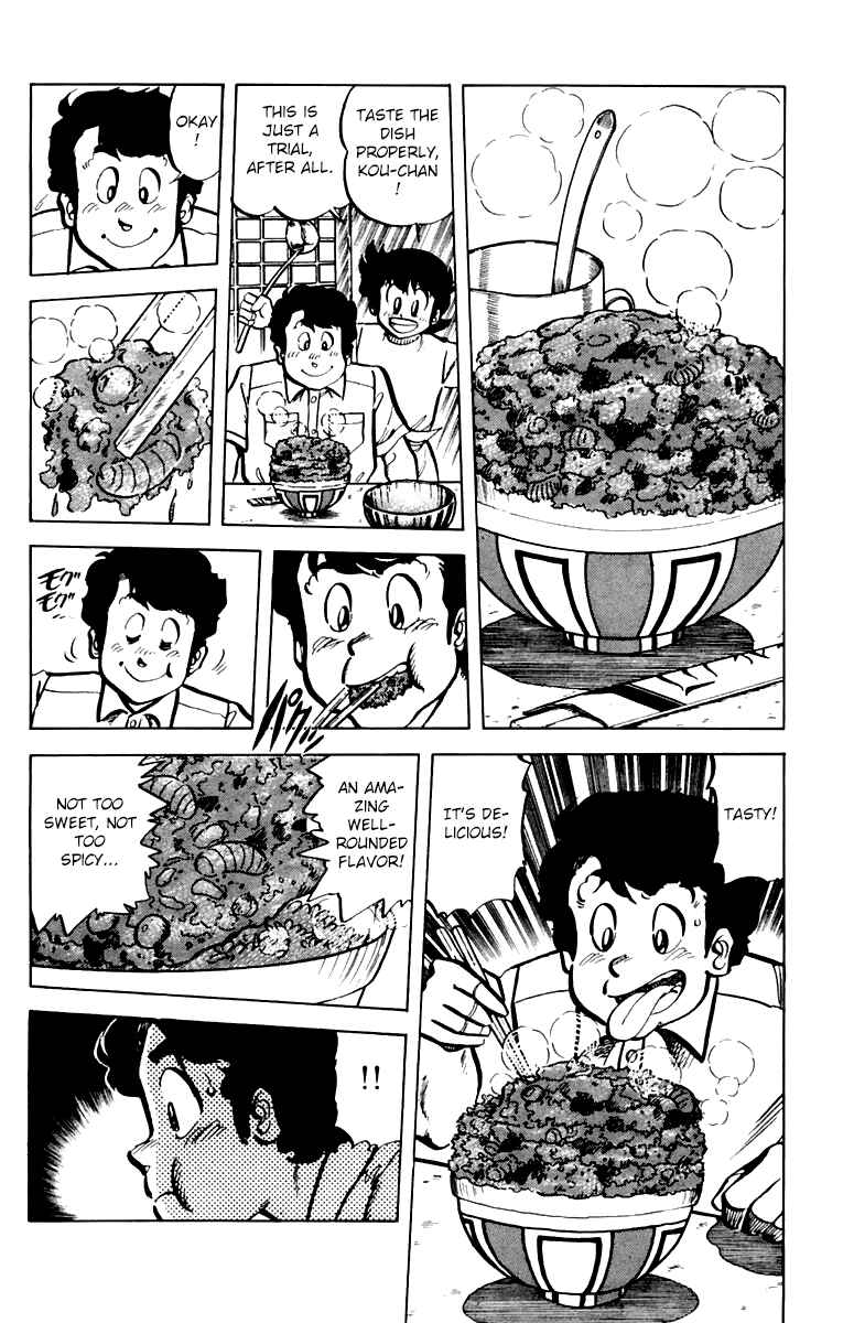 Page 8 Chapter 40 Mister Ajikko