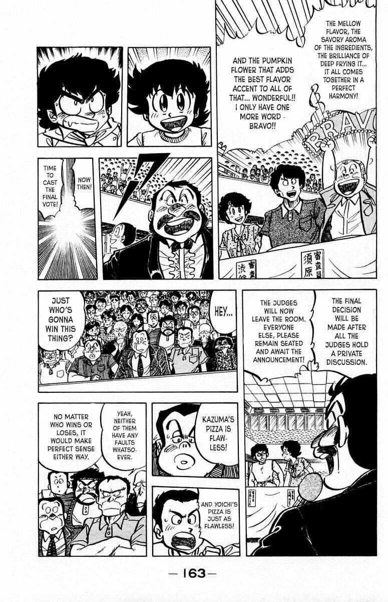 Page 16 Chapter 52 Mister Ajikko