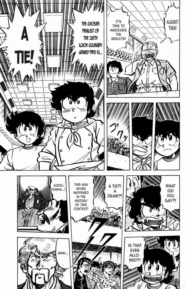Page 18 Chapter 52 Mister Ajikko