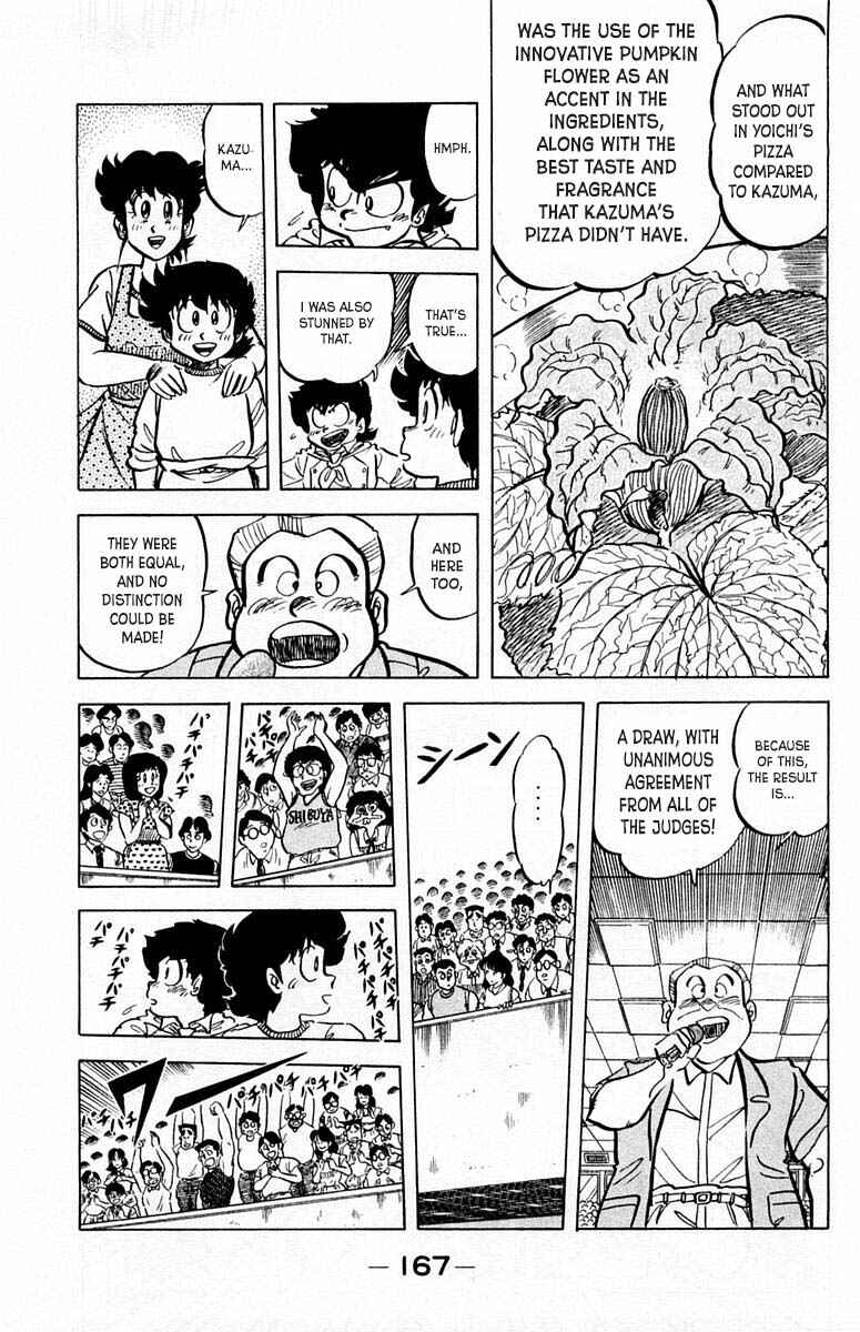 Page 20 Chapter 52 Mister Ajikko