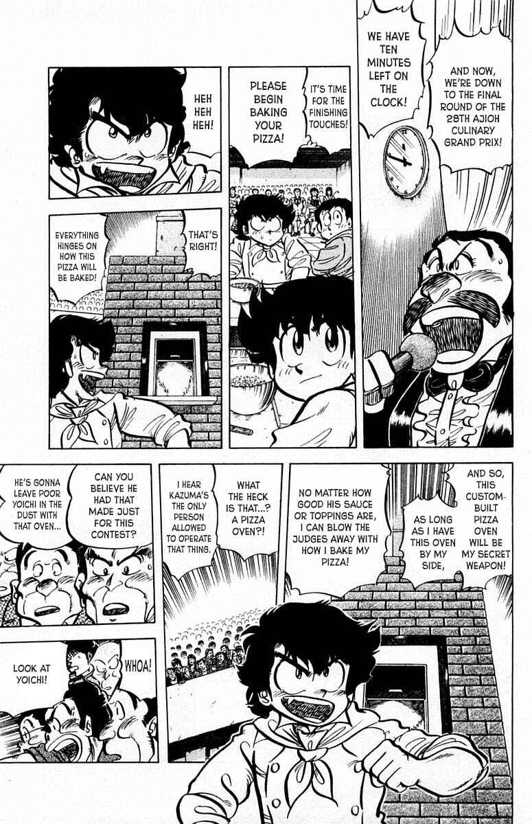 Page 4 Chapter 52 Mister Ajikko