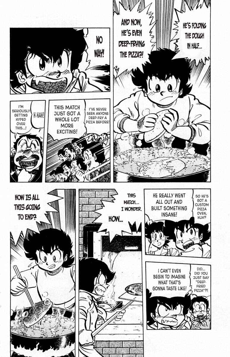 Page 5 Chapter 52 Mister Ajikko