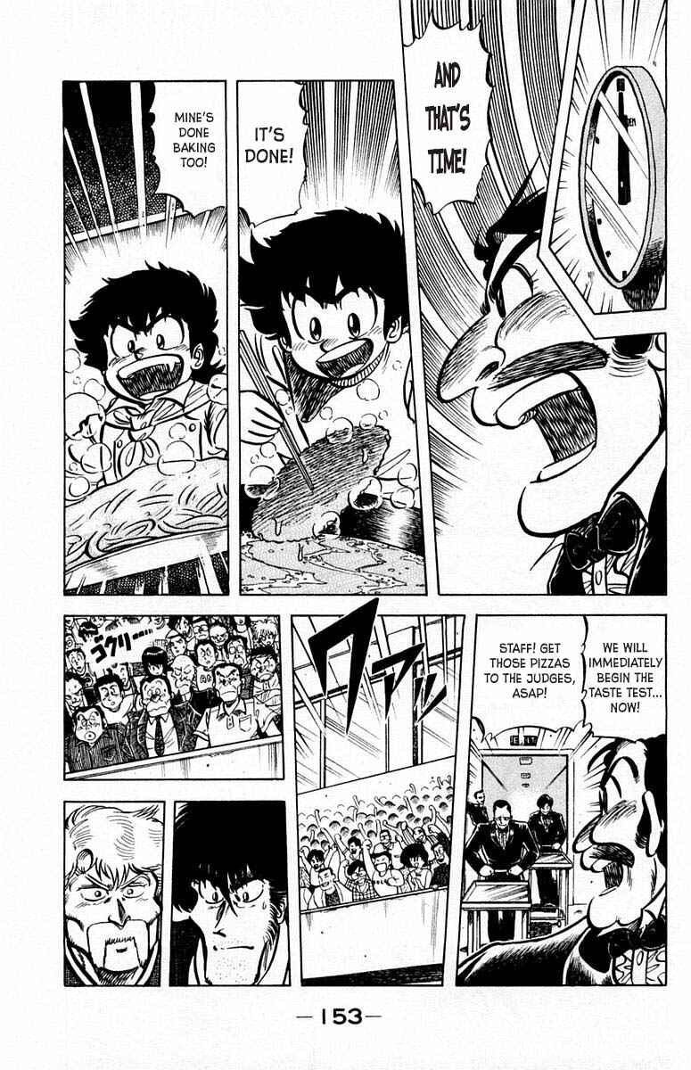 Page 6 Chapter 52 Mister Ajikko