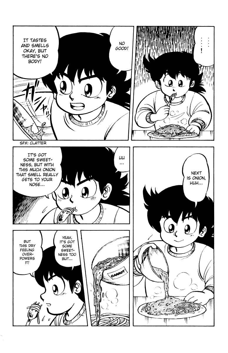 Page 10 Chapter 3 Mister Ajikko