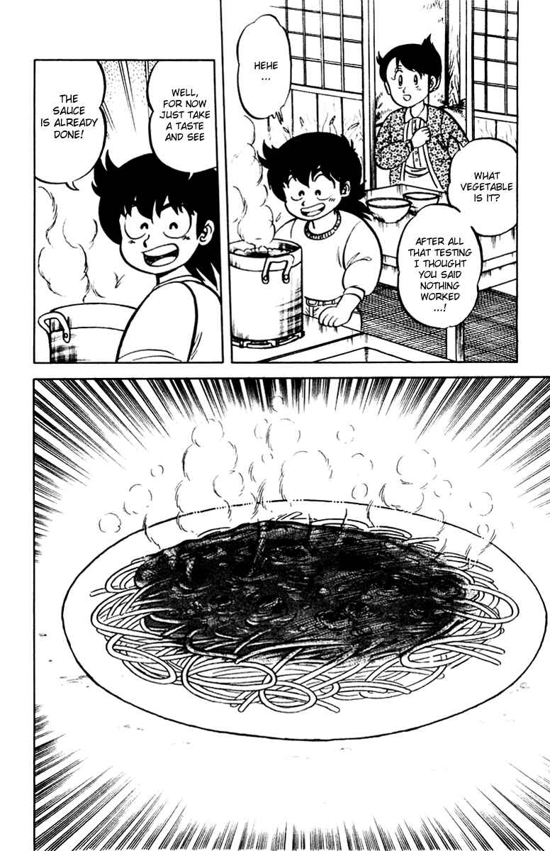 Page 16 Chapter 3 Mister Ajikko