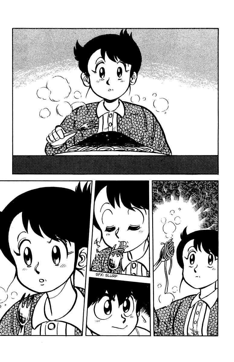 Page 17 Chapter 3 Mister Ajikko