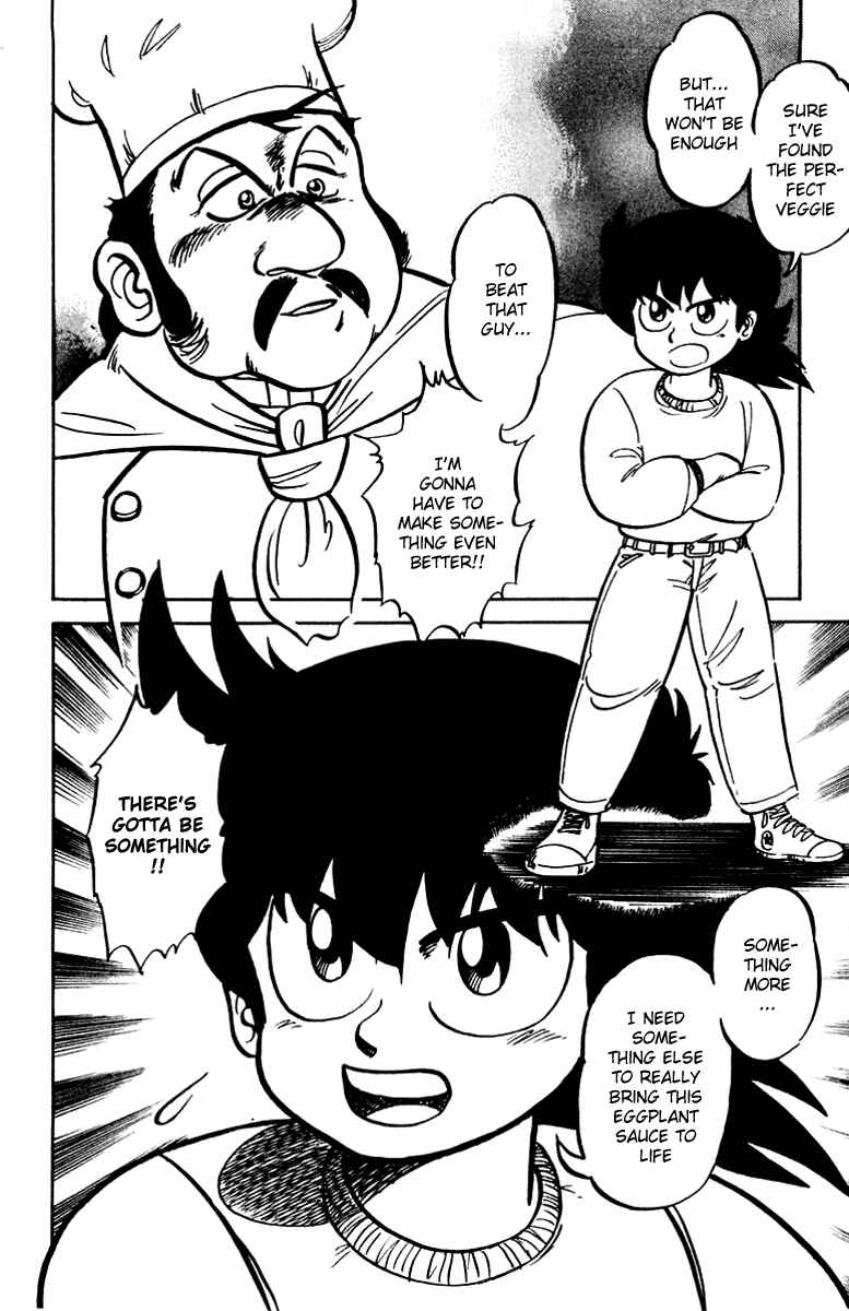 Page 19 Chapter 3 Mister Ajikko
