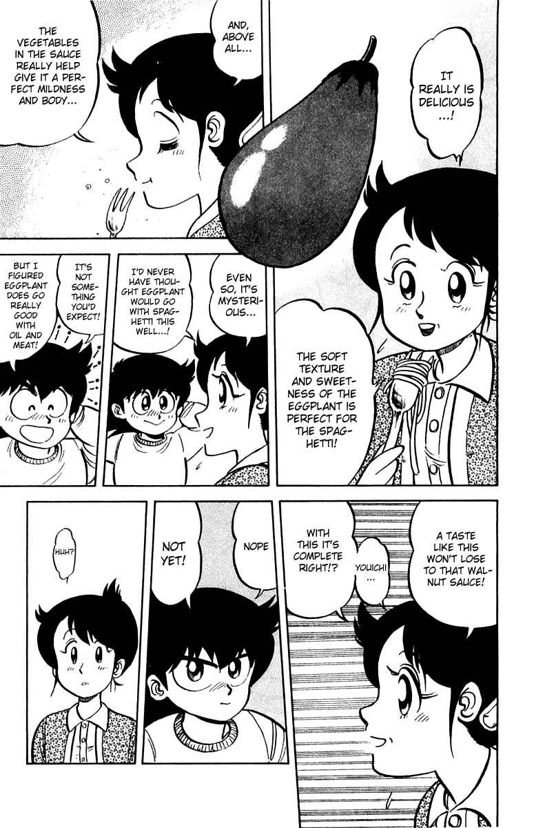 Page 20 Chapter 3 Mister Ajikko