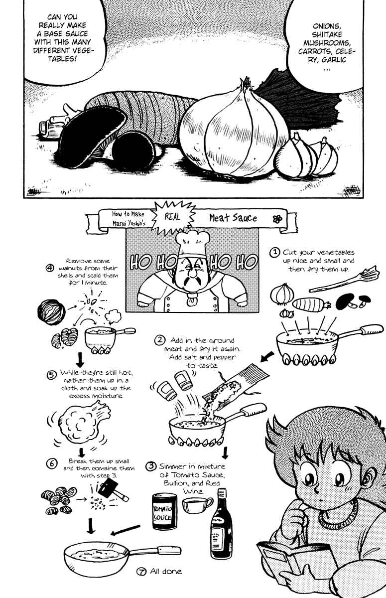 Page 4 Chapter 3 Mister Ajikko