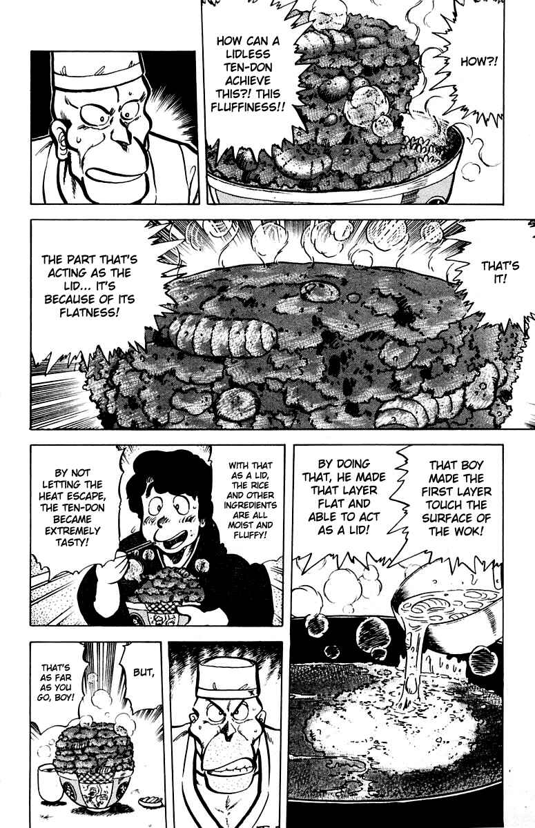 Page 14 Chapter 41 Mister Ajikko
