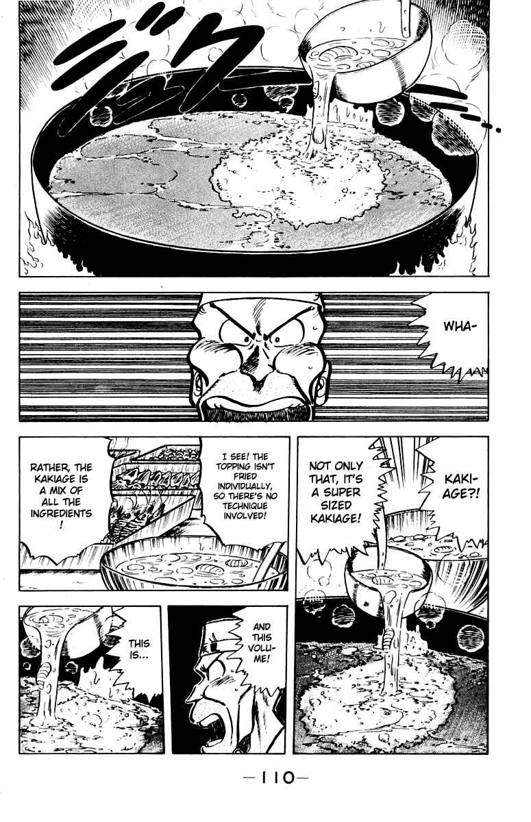 Page 8 Chapter 41 Mister Ajikko