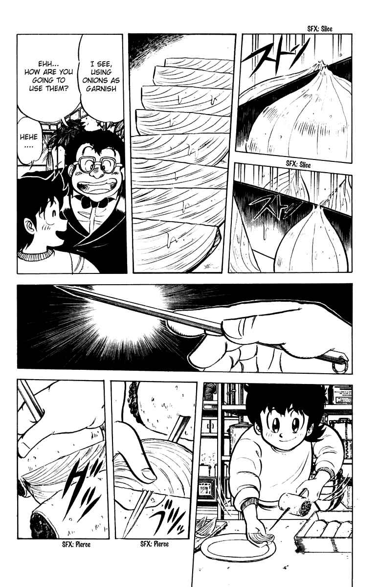 Page 12 Chapter 28 Mister Ajikko