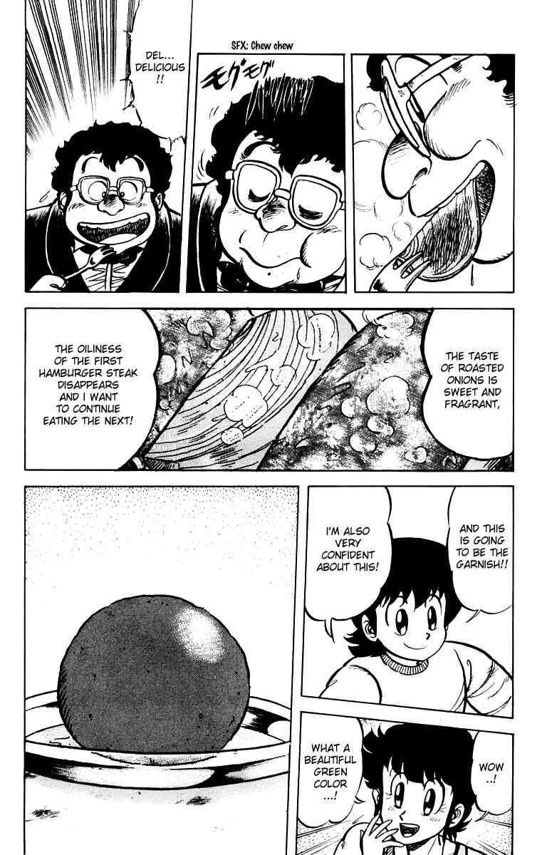 Page 14 Chapter 28 Mister Ajikko