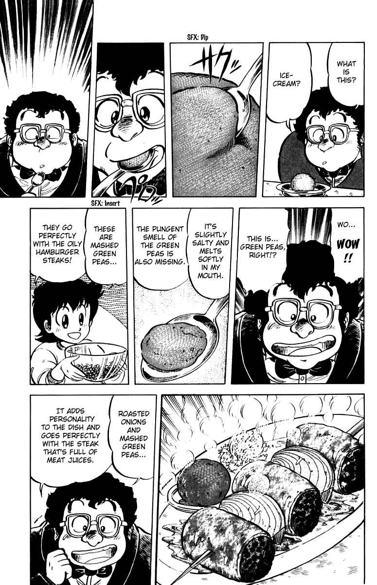 Page 15 Chapter 28 Mister Ajikko