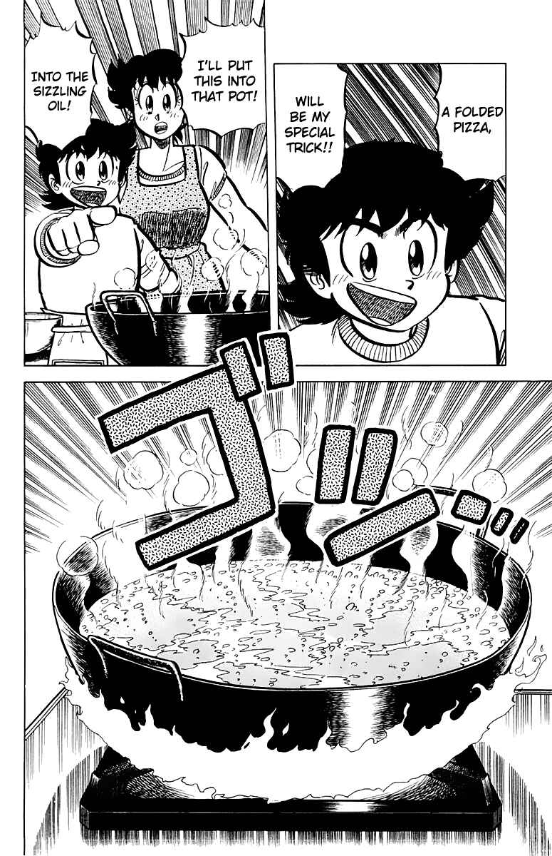 Page 16 Chapter 49 Mister Ajikko