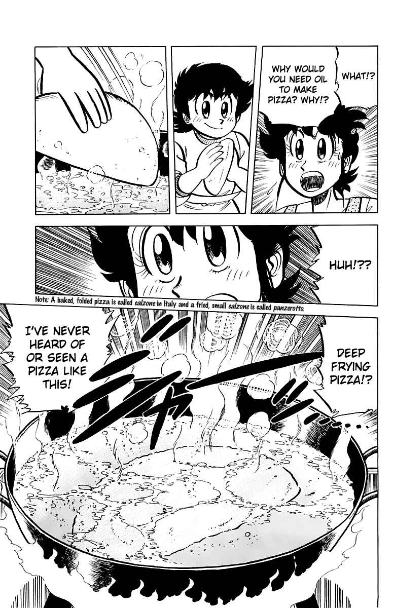 Page 17 Chapter 49 Mister Ajikko