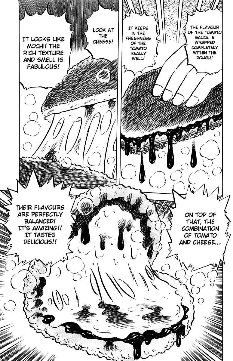 Page 19 Chapter 49 Mister Ajikko